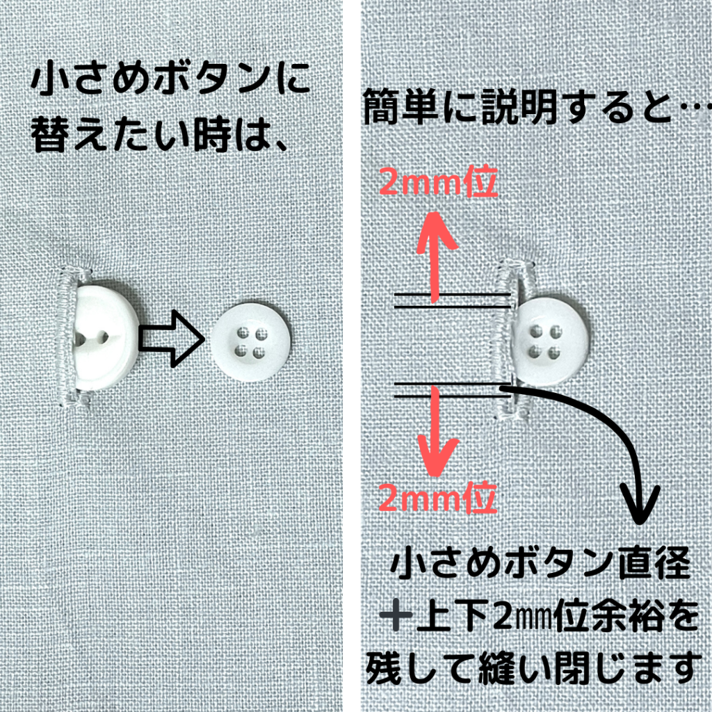 大量色々ボタン、約9、3キロ、手芸、洋裁、縫製、ボタン職人プロの方 切っ
